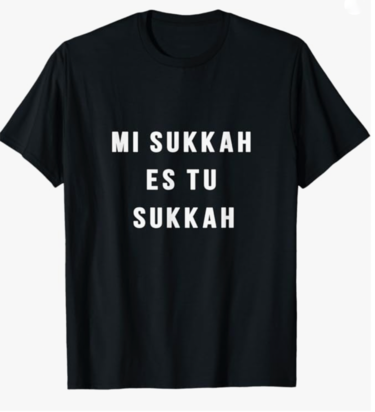 camiseta de sukkot